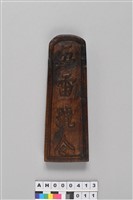 藏品(令牌(五雷令牌)(法器))的圖片